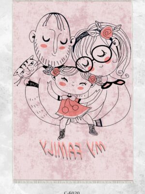 Alternative view of Dijital Baskı Kaymaz Taban Makinede Yıkanabilir My Famliy Desenli Çocuk Odası Halısı